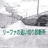 【皐月賞２０２３】 　　　　　　　　１週前追い切り診断 ブログで公開中です１週前追い切りの好調教馬５頭も書いてるので参考になればと思います   #皐月賞 #ソールオリエンス #競馬 #競馬予想 #ベラジオオペラ #ファントムシーフ