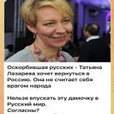 Уже можно открывать отсчёт до падения Бахмута, Путин считал Украину слабой, а Запад разделен.
