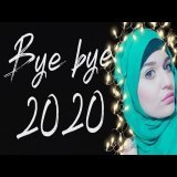 Bye bye 2020! أيام هذه السنة ترفع راية الانسحاب