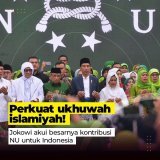 Perkuat ukhuwah islamiyah! Jokowi akui besarnya kontribusi NU untuk Indonesia  #さ行に恐怖症つける見た人強制  ダブルバディ 最強寒波 Imlek 異端審問課 Gong Xi Fa Cai オール桐山照史編集 緊急発表 Rajab Happy Lunar New Year Happy Chinese New Year Happy CNY Alexandra Bank Mandiri