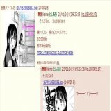 僕ヤバKarte.113更新 「修学旅行の帰りに、校舎のはずれにある図書室（伝説の図書室）の中での女の子からの告白で生まれたカップルは永遠に幸せになる」   #僕ヤバ #マンガクロス