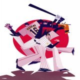 「投げて、打って、走る。」 大谷翔平、出陣！！！！！！  #WorldBaseballClassic&nbsp;  #ShoheiOhtani