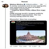 When your goverment used the same taxpayers money to build Haj House in West Bengal didn't you felt ashamed????
