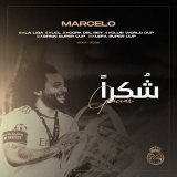شُكـــــرًا مارســـيلو  \ud83e\udd0d \ud83d\udc51  #GraciasMarcelo  \u2b50\ufe0f