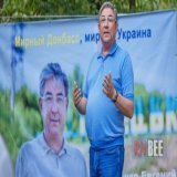 Украинского депутата задержали в Молдове по запросу Беларуси   Депутат Верховной Рады Украины Евгений Яковенко задержан на границе с Молдовой и помещен в СИЗО до выяснения обстоятельств и принятия в отношении него решения, сообщила информагентству ..