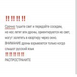 #тирасполь #приднестровье #пмр