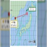 まとめを更新しました。「北朝鮮ミサイル発射メモ2023年」