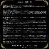 人の心や記憶を本にして読み 指示を書き込むこともできる特殊能力 &ldquo;ヘブンズ・ドアー&rdquo;を備えた人気漫画家  \u2726&bull;&bull;┈┈┈┈┈&bull;&bull;┈┈┈┈┈&bull;&bull;\u2726 　　　　岸辺露伴 役 　#高橋一生 さんのコメント \u2726&bull;&bull;┈┈┈┈┈&bull;&bull;┈┈┈┈┈&bull;&bull;\u2726  #岸辺露伴ルーヴルへ行く ????.???????? (????????????