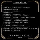 出版社・集明社に勤める 岸辺露伴の担当編集者  \u2726&bull;&bull;┈┈┈┈┈&bull;&bull;┈┈┈┈┈&bull;&bull;\u2726 　　　　  泉京香 役   #飯豊まりえ さんのコメント \u2726&bull;&bull;┈┈┈┈┈&bull;&bull;┈┈┈┈┈&bull;&bull;\u2726  #岸辺露伴ルーヴルへ行く ????.???????? (????????????) ????????\u25b2????????????????????