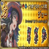 【新スタイル紹介】 ジョー（『ロマンシング サガ リ・ユニバース』より） 「美味しいイカが食べられるのは本当にここなのか？」 「ロックブーケが教えてくれたんだよ。まずはこいつを大人しくさせる所からだって」 「美味いものはタダでは手に入らんということだな」  #ロマ佐賀 #新ロマサガRS