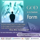 #ALGCIV Jagat guru tatv darshi  @SaintRampalJiM Creator of the entire nature Atharvaved Kaand 4 Anuvaak 1 Mantra 1 Eternal God, Himself appearing in Satlok(eternal place of God Kabir) secured the upper loks(worlds).    #BOOS
