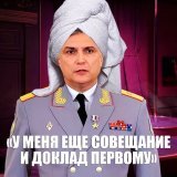 #Матовников - ум честь и совесть армии России!