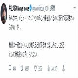 井上尚弥・フルトン・ムロジョン・ネリ等トップ前線と比べるのはもちろん早すぎるよね