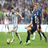Lionel Messi: "We have been through tough situations, other very good ones. Today, we are living something spectacular. I'm enjoying it with all of these people and all the Argentines that are in our country. I imagine it has to be crazy."