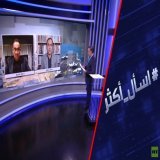 طهران وواشنطن.. تصعيد مقابل التصعيد