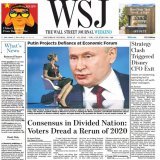 Выступление Путина на ПМЭФ &mdash; главная тема обложки The Wall Street Journal.  &laquo;Путин демонстрирует неповиновение на экономическом форуме&raquo;, &mdash; так звучит заголовок на свежей передовице американского издания