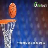 Открываем новую фэнтези неделю на #Fanteam  CSGO, Вулверхэмптон - Ливерпуль + ночные турниры по #НХЛ и #НБА   14:00 #CSGO &euro;4К 14:35 Chinese Basketball 23:00 #WOLLIV &euro;10К 23:00 Lightning vs Predators  02:00 #NBA &euro;7К 02:00 #NHL &euro;4К