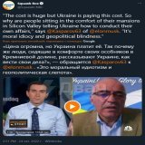 Помните, был такой шахматист Гарри Каспаров? Он наехал на Илона Маска из-за его заявлений про Украину, а Маск в ответ назвал его идиотом и придурком.  В твиттере всё стабильно