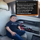 Хасбик запретил использовать стикеры с собой в &laquo;сот сетях&raquo;. Распространите.