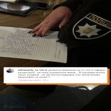 &laquo;Меня унизили морально за то, что я говорю на русском. Не могу успокоиться никак. Я слышала много таких историй, но не могла подумать, что такое может произойти со мной!&raquo;  Во Львове напали на порноактрису Анастасию Распутину (Адель Асанти