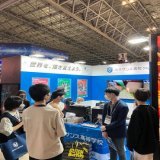 東京ゲームショウ2022、2日目 ルネ高の職員たちは早速疲れが見え始めていますが、生徒たちは超元気 ご来場の皆さん、本日もぜひお立ち寄りくださいね #TGS2022 #東京ゲームショウ2022  #ルネ高 #eスポーツ