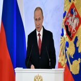 Послание Путина Федеральному Собранию может состояться 20-21 февраля