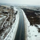 В Тюменской области открыт очередной участок новой федеральной трассы Тюмень &mdash; Омск. Для водителей стала доступная проезжая часть с 42 по 74 километр трассы в Ялуторовском районе. После завершения строительства скорость движения по трассе соста