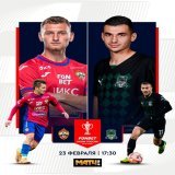Второй матч дня пройдет в столице  17:30 @pfc_cska &ndash; @FCKrasnodar     Трансляция матча на  @MatchTV и @matchpremier  Комментаторы &ndash; @RTrushechkin и @misha_melamed  #КубокРоссии #ЦСКАКраснодар