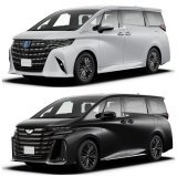 新型アルファード/ヴェルファイア  もしフロントエンブレムが 専用デザインだったら&hellip;&hellip;  ※架空仕様 #新型ヴェルファイア  #新型アルファード