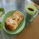 おは～よんよん\u266c 良い天気(*'\u25bd') 定番のベーコン、チーズトースト食べるヨンｗ 月末なので ノートレード予定ｗ