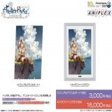 ╭━━━━━━━━━╮ 　 定期 #AnimeJapan 　#ライザのアトリエ   　ブース情報｜グッズ ╰━━━━━━━━━╯  アニプレックスブースでは ティザービジュアルの グッズも販売予定  ブース情報はこちらから   #ライザ