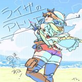 ╭━━━━━━━╮    #ライザ 第話   　 ありがとう 　ございました ╰━━━━━━━╯  初回拡大スペシャル いかがでしたでしょうか  そして&hellip; OP絵コンテ・演出の 若野哲也さんよりイラストを いただきました  ありがとうございます #ライザのアトリエ