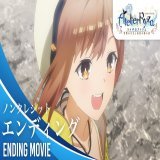 ╭━━━━━━╮ 　\u266cEDテーマ  　　#アロー 　  @Awkmiu ╰━━━━━━╯  \u266c公開しました\u266c  アニメ #ライザのアトリエ  ノンクレジットエンディング｜ #Awkmiu「アロー」 ￣￣￣￣￣￣￣￣￣￣￣￣￣￣￣￣￣ #ライザ