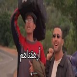 لاعيبة #الزمالك بعد ثلاثية #الاهلي  #الاهلي_الزمالك