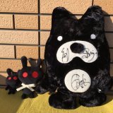 元旦のななにーで当選しました！！ 番組内で当選発表がなかったので、半信半疑でしたが本当だった くろうさぎと記念撮影  #ななにー #稲垣吾郎 #草彅剛 #香取慎吾 #新しい地図 #ぷっくりニュース