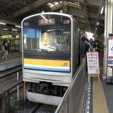 205系ナハT18編成が運用離脱  12月20日に205系1100番台ナハT18編成が国府津車両センターへの疎開のため回送されました。 E131系の営業運転開始を前に、鶴見線205系から初めて運用離脱が発生したこととなります。  鶴見駅にて(※過去に撮影)