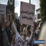 Protesters across #Morocco chant slogans against Akhannouch-led government for its failure to keep spiralling prices of fuel and other essential commodities under control, leading more people to fall into poverty  #لا_لغلاء_الاسعار_في_المغرب