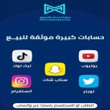 Smile ?\ud83c\udffb  #إلغاء_متابعة_حساب_الفيفا  #سعد_المجرد #الامارات_استراليا