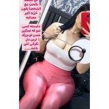 موافقی با من ؟! \ud83d\ude10\u2728