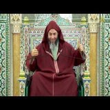 فائدة لغوية مُهمة : من معاني "" أو "" في لسان العرب - الشيخ سعيد الكملي