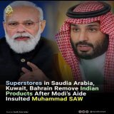 Superstores in Saudi Arabia &amp; Bahrain remove Indian products after the insult to Prophet Muhammad by Modis BJP. #BoycottIndianGoods #Arab #إلا_رسول_الله_يا_مودي #الهند