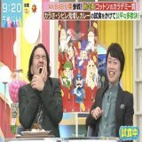ラッピー「盛山さん、美味し？美味し？」 #ラヴィット