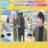 矢田さん電流回避のため席替えさせようとするリリーさんでゴタゴタしてる間に盛山さんが痴漢疑惑されてる #ラヴィット