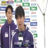 皆様おめでとうございます #駒澤大学　 #円健介　 #田澤廉　 #篠原倖太朗　 #鈴木芽吹　 #山川拓馬  #箱根駅伝2023