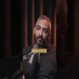 إنت عينت موظف .. مش إشتريت موظف \ud83e\udd1d