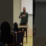 عندك (ليه؟) واضحة؟