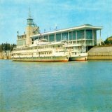СССР. Города Советских времён.  1971 год.  Омск. Речной вокзал.