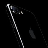 Bring back Jet Black.