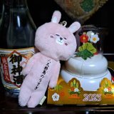 #正月休み最終日 明日は #仕事初め ぼちぼちがんばります