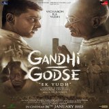 Gandhi Godse Ek Yudh is a fascinating War of Ideologies that every Indian must watch! Cannot wait already